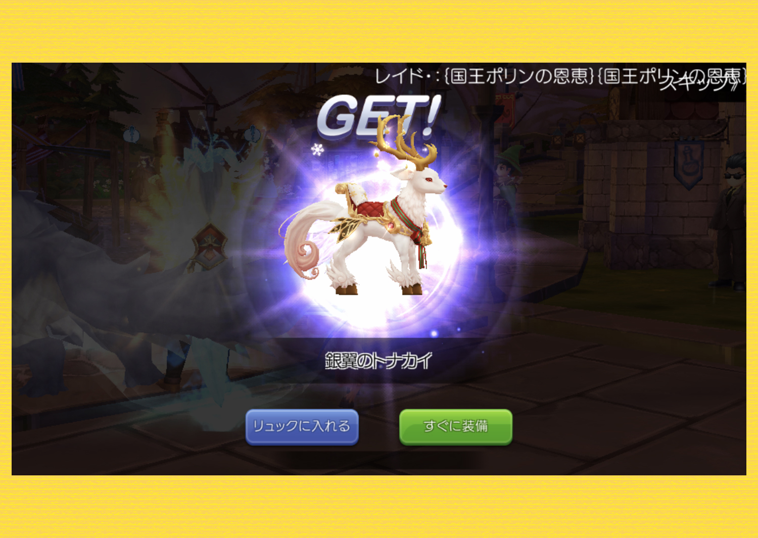 あろーの